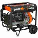 Generador monofasico abierto, diesel go65de - 6.5kva - Kolvok