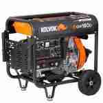 Motosoldador 160a diesel Kolvok